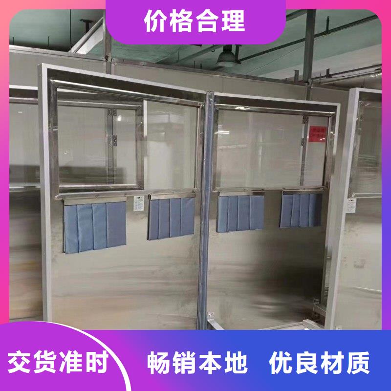 铅门品质商家