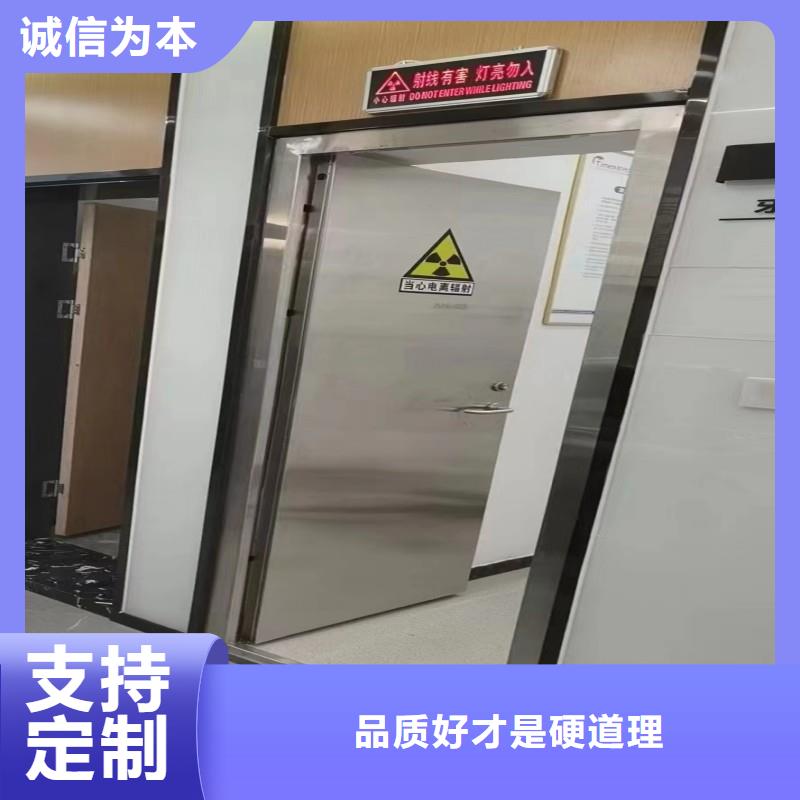 铅室标准