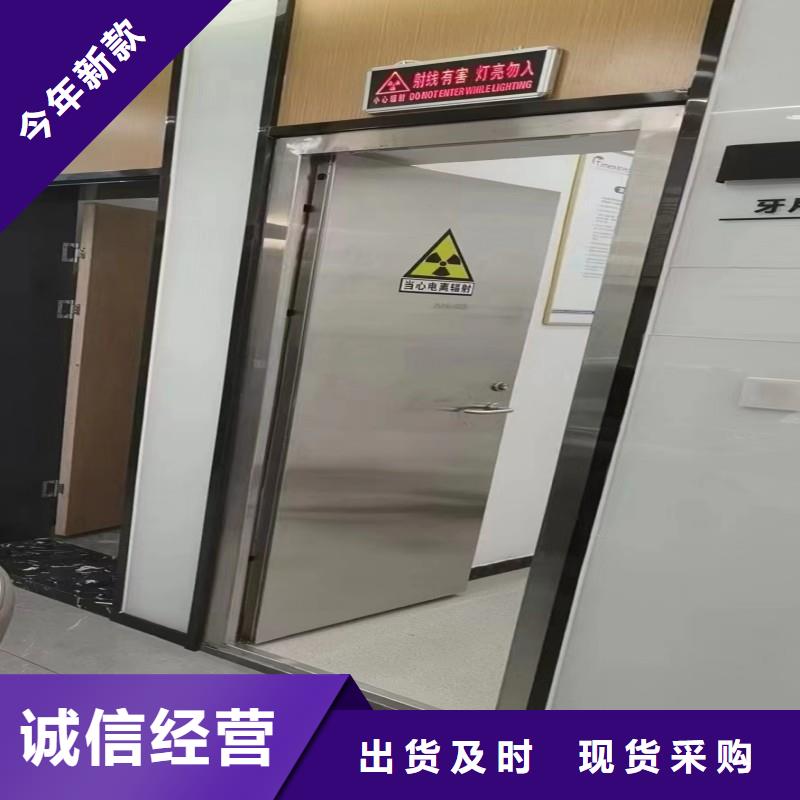 买X射线防护门必看-经验丰富