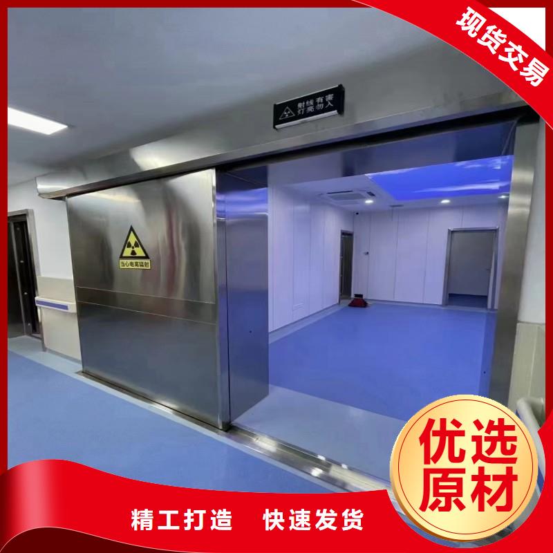 宠物医院防护门欢迎来厂考察