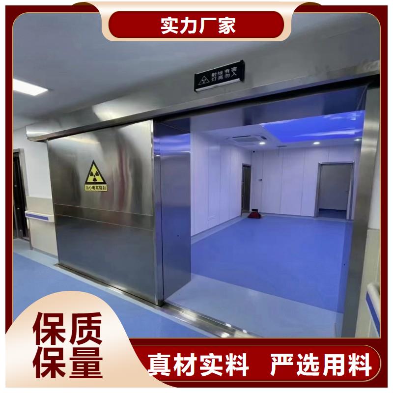  实力厂家，让您放心