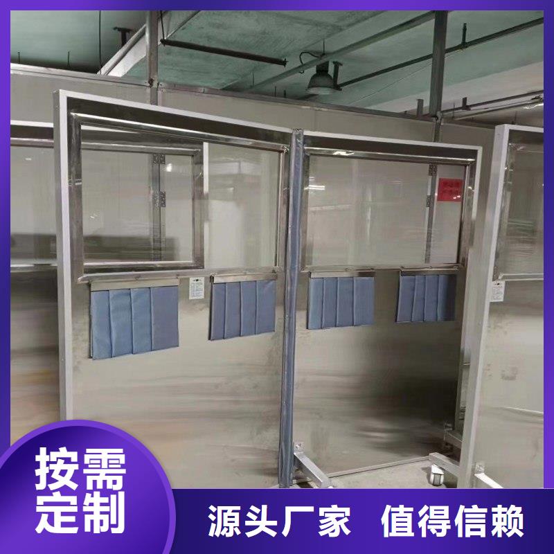 选加速器防护铅门【无中间商】