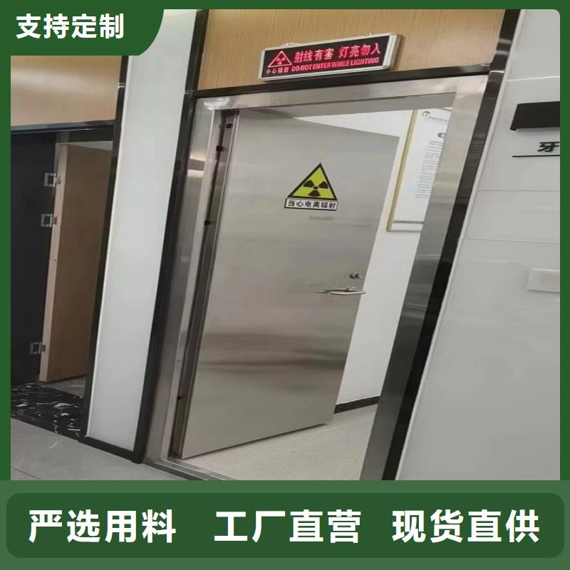 ?防射线工程、?防射线工程厂家_大量现货