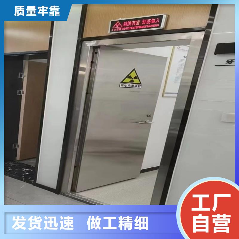 手术室铅屏风厂家发货及时