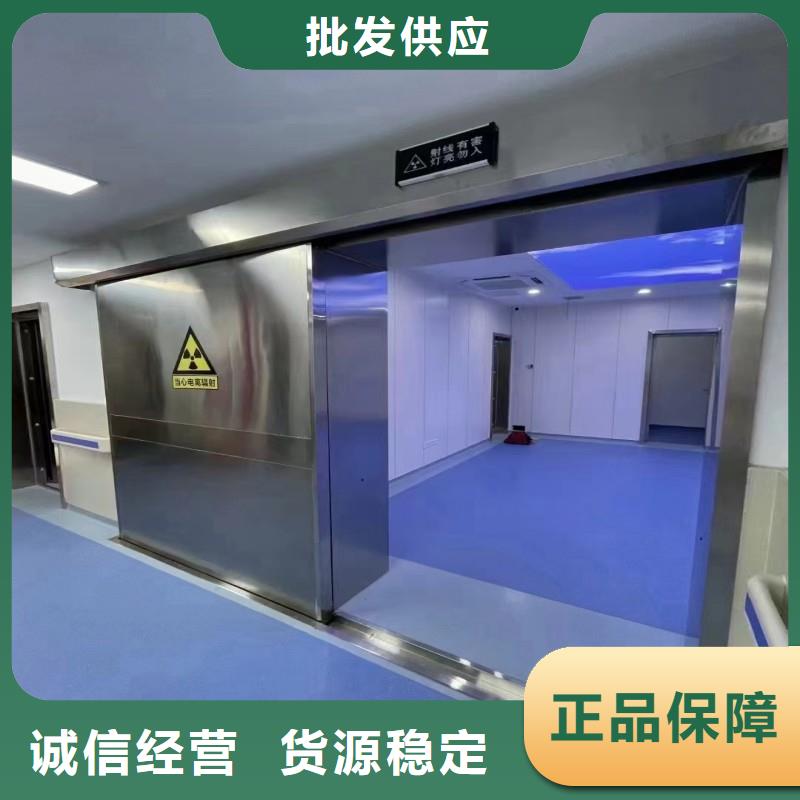 ?防射线工程、?防射线工程出厂价