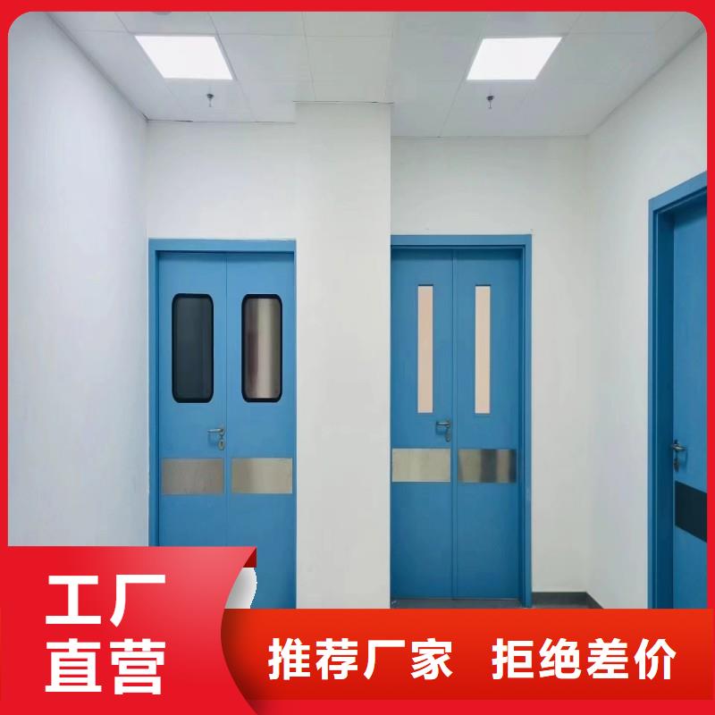 欢迎访问##辐射防护价格##