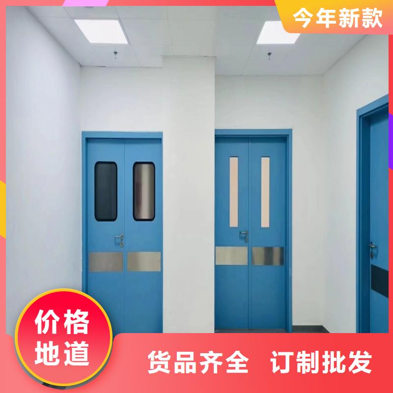 铅门批发商