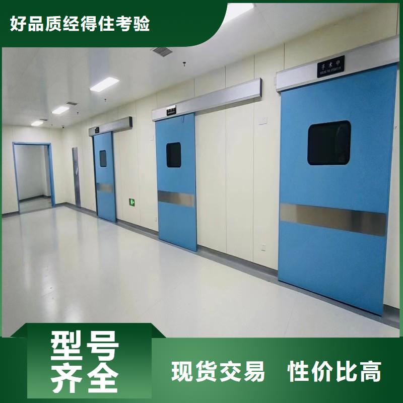 ?防射线工程厂家-信守承诺