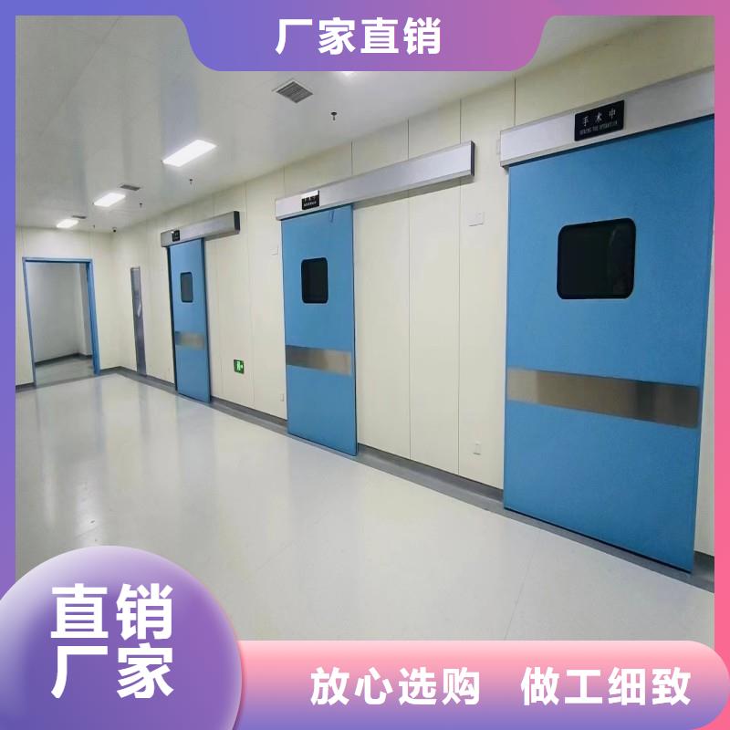 #核医学防辐射工程#量大从优