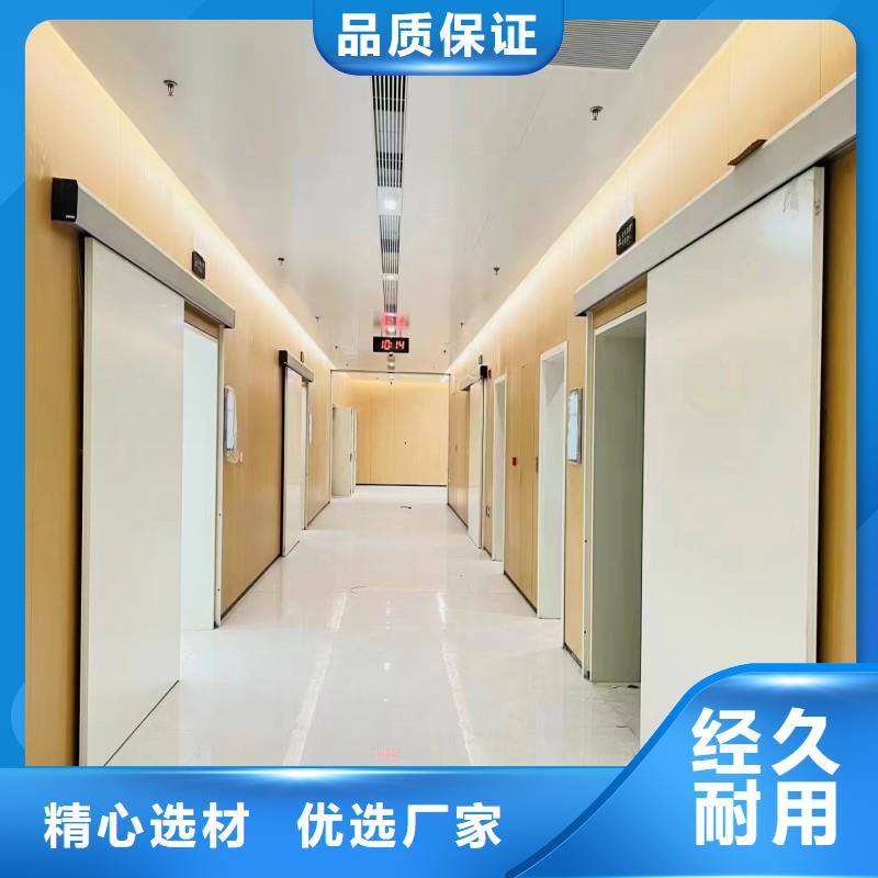 铅门当地厂家值得信赖