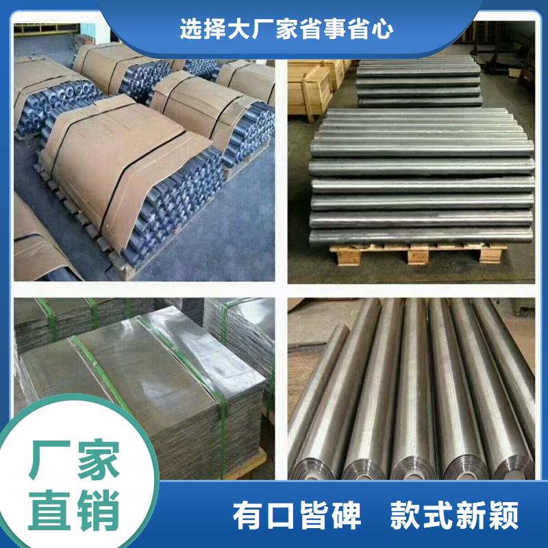 铅门品质无所畏惧