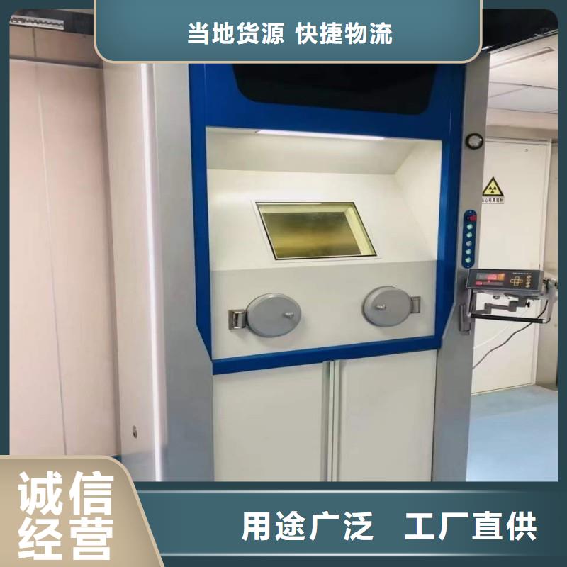 铅门材质实在
