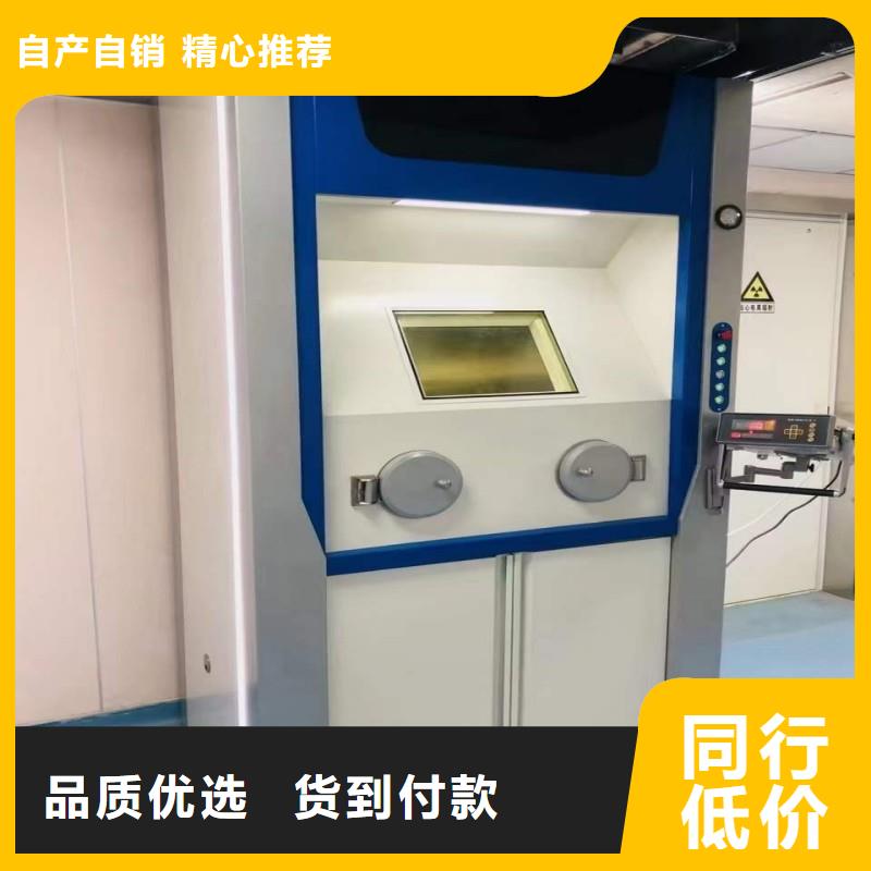 铅门货真价实