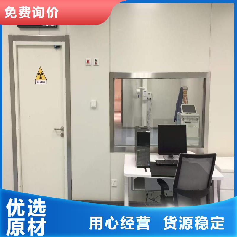 CT防护铅门大量批发