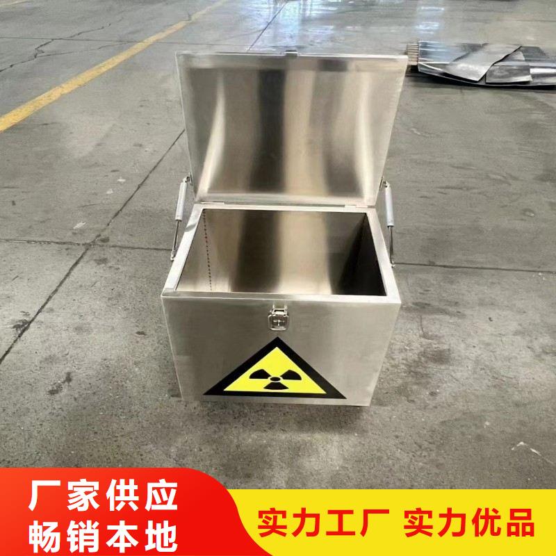 铅门工艺层层把关