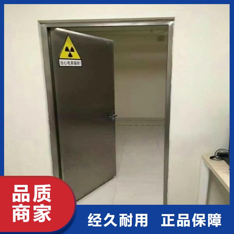 防护工程工作原理