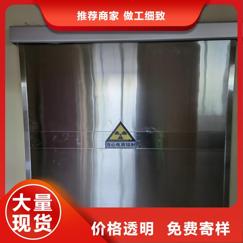 
骨科用铅屏风厂家价格公道