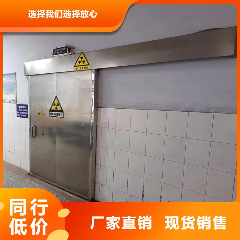 买X射线防护门-现货充足有保障