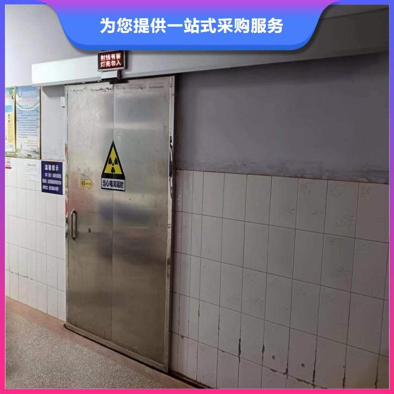铅门实力商家供货稳定