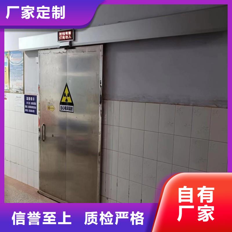 铅门库存充足