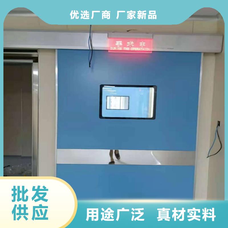 铅门真正的源头厂家