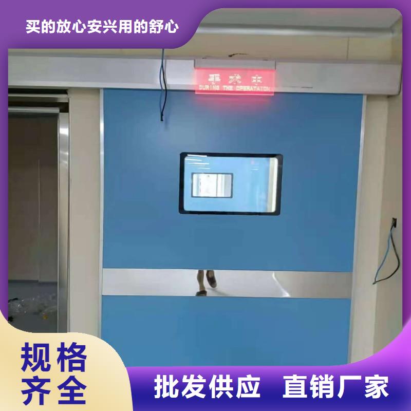 生产宠物医院防护门质量可靠的厂家