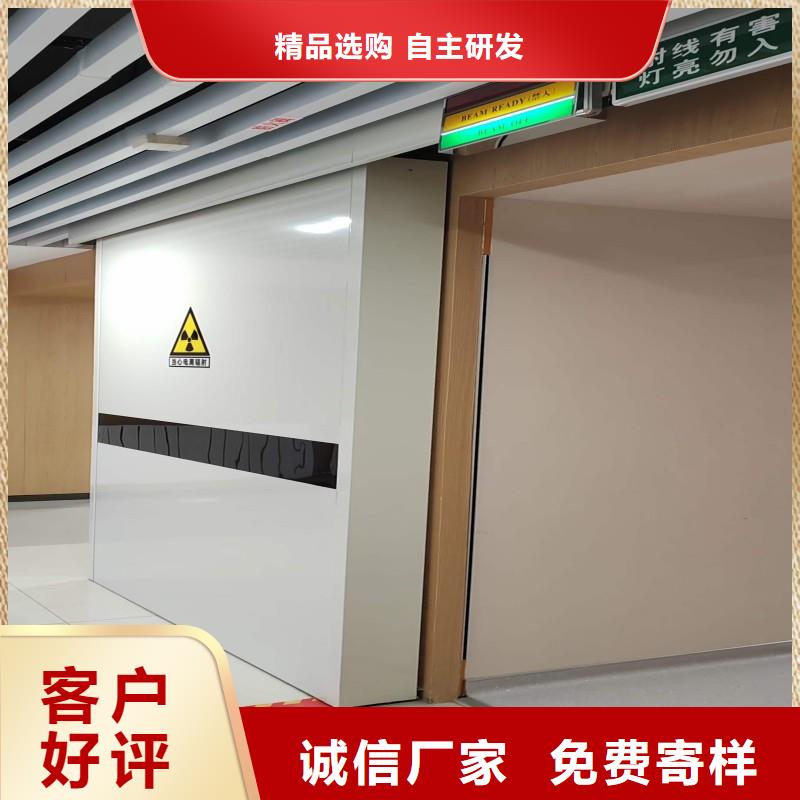 铅门多年经验值得信赖