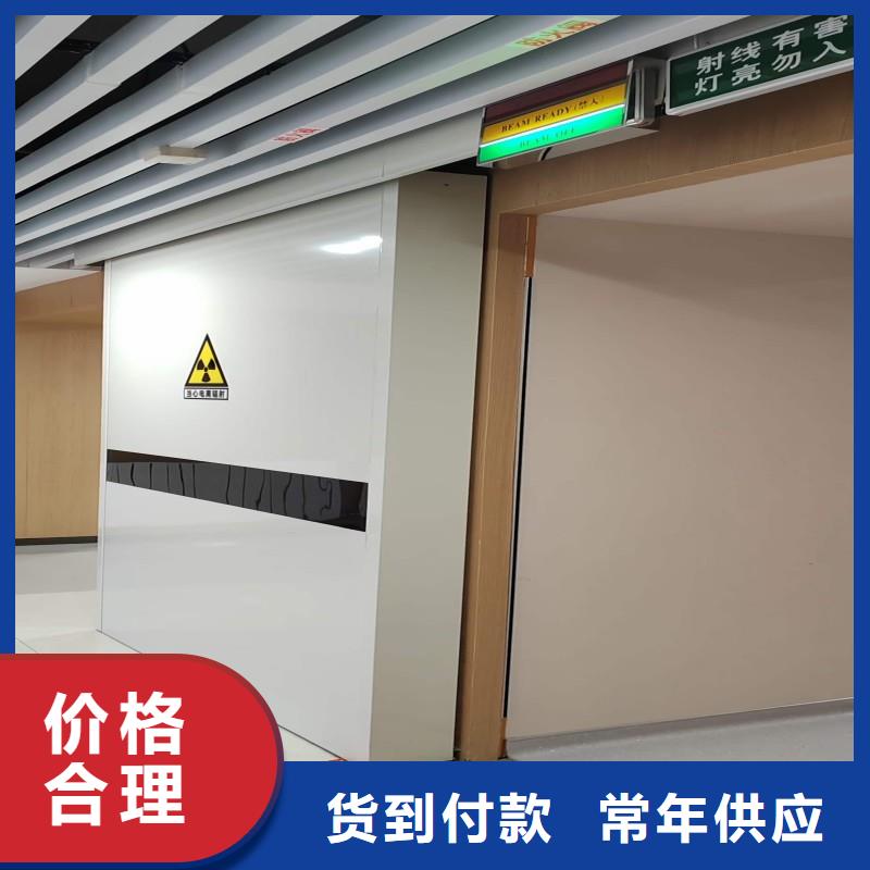 X射线防护门价格_X射线防护门