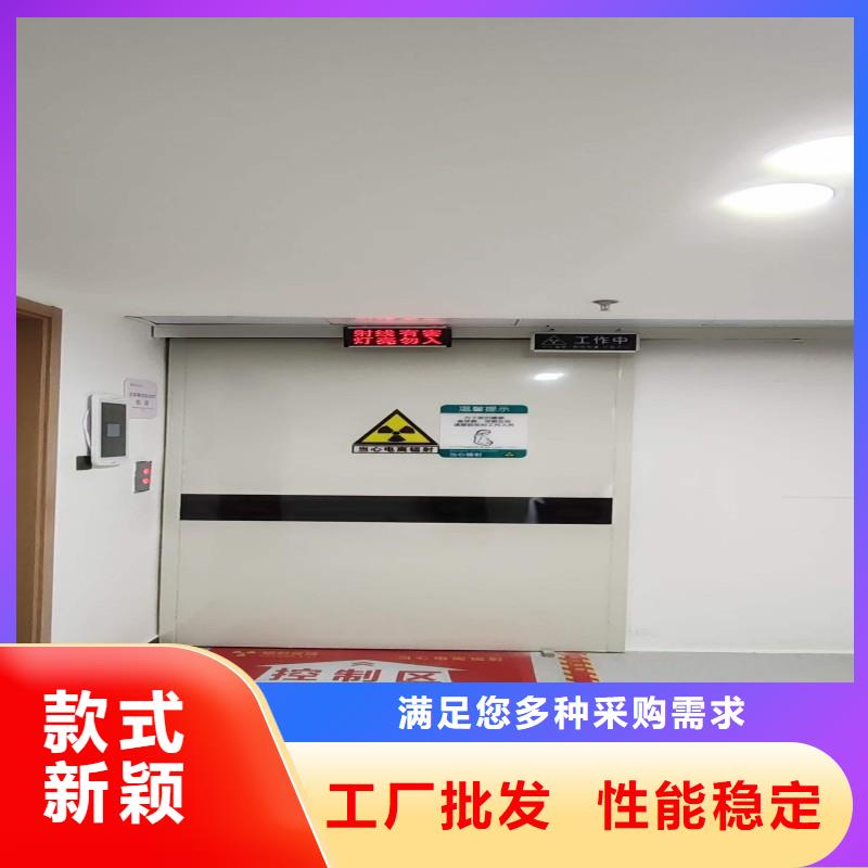 铅门产地批发