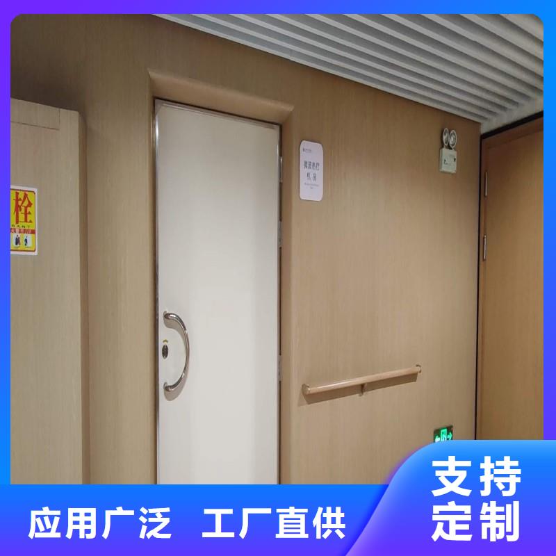 现货供应手术室铅屏风_精选厂家