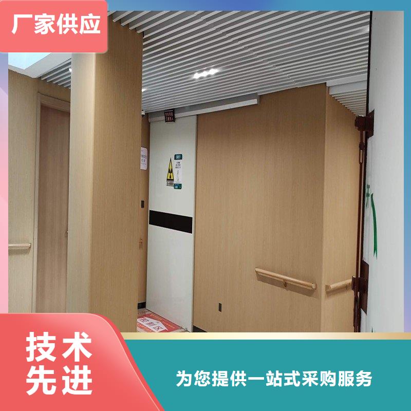 铅门一站式采购方便省心