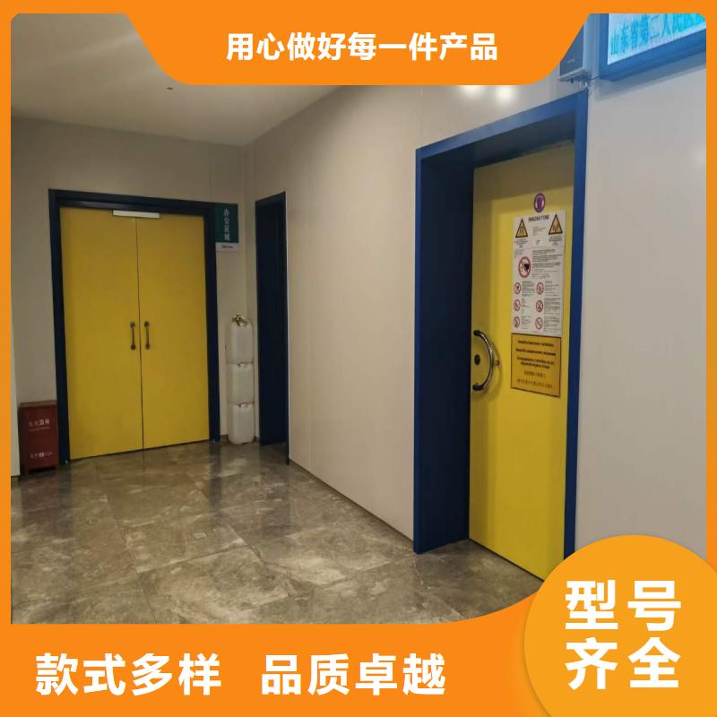 铅门保障