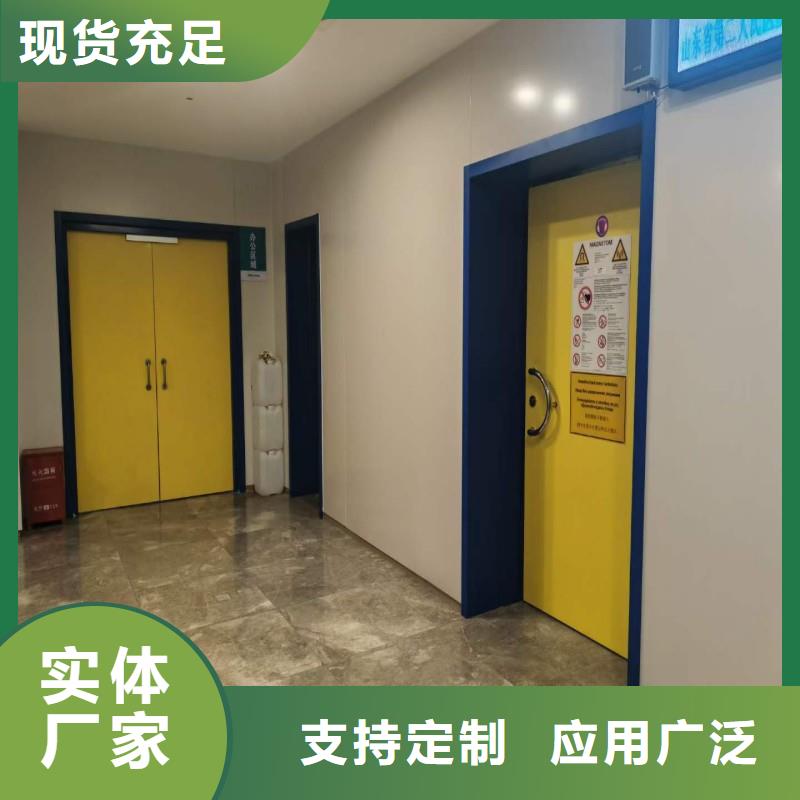 口腔科防护铅门实体厂家
