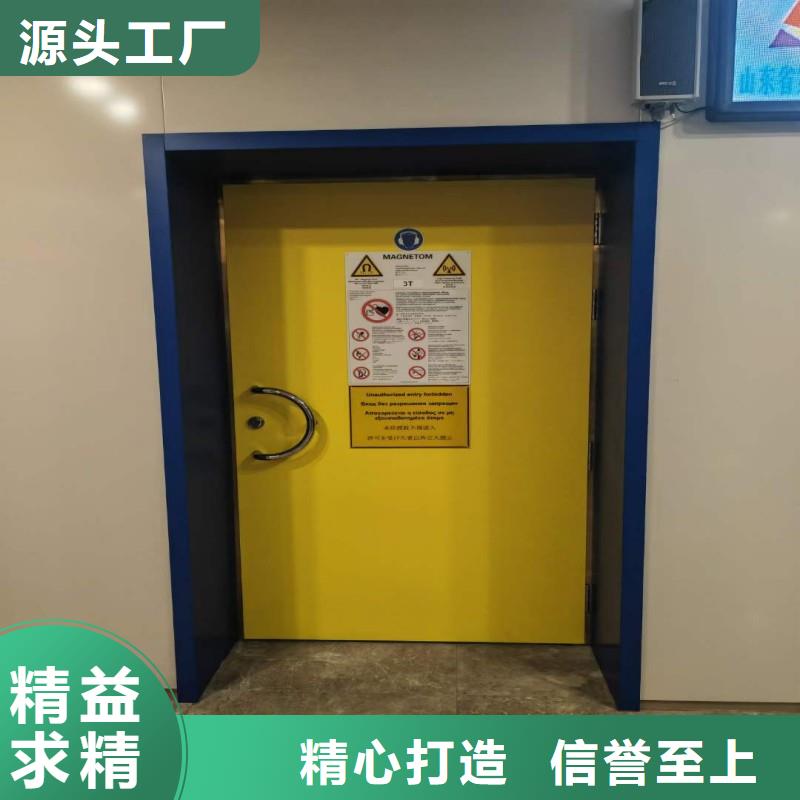 防射线铅门货源直供
