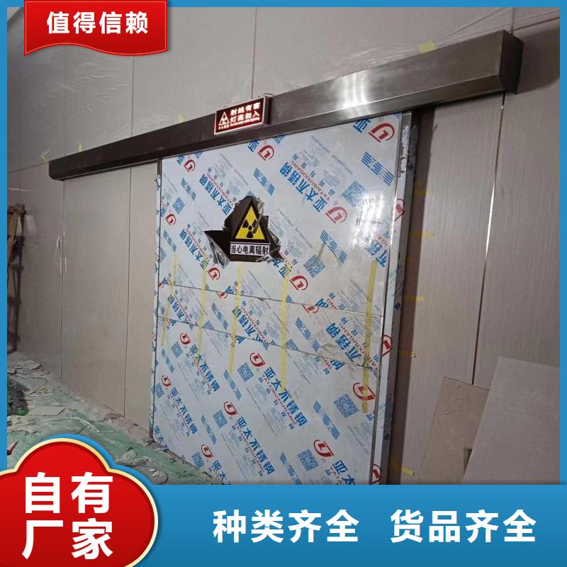 骨科用铅屏风公司报价
