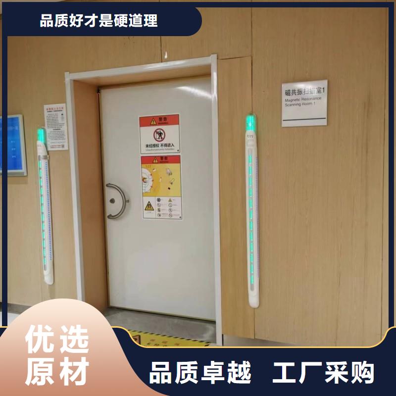 加速器防护铅门10年品质_可信赖