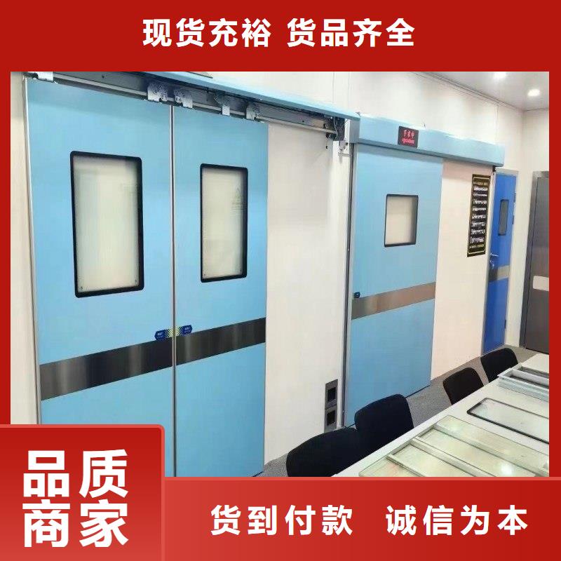 现货供应CT防护铅门_批发CT防护铅门
