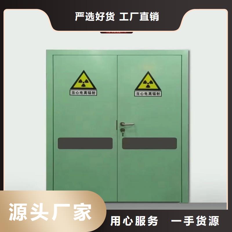 铅门专业生产厂家