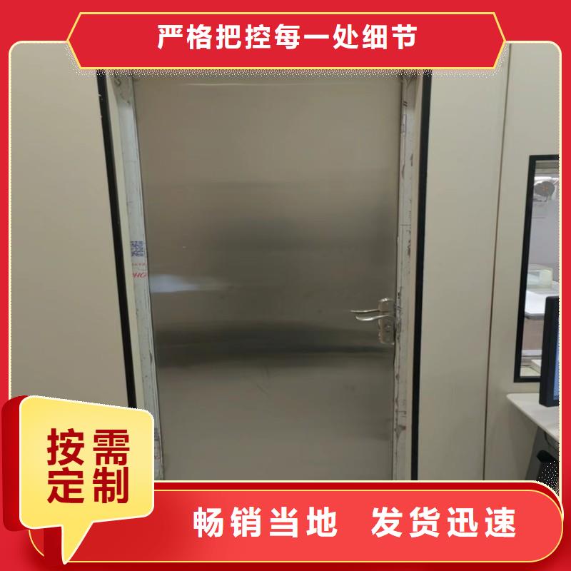 加速器防护门厂家长期供应