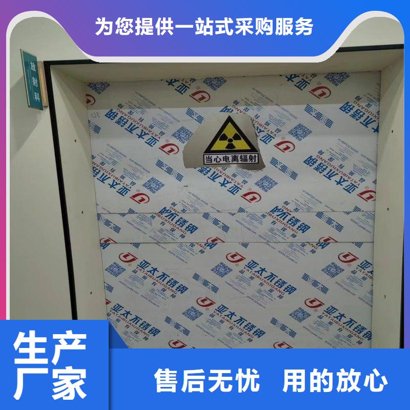 铅门批发价格