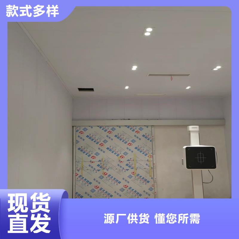 探伤室防护门免费咨询