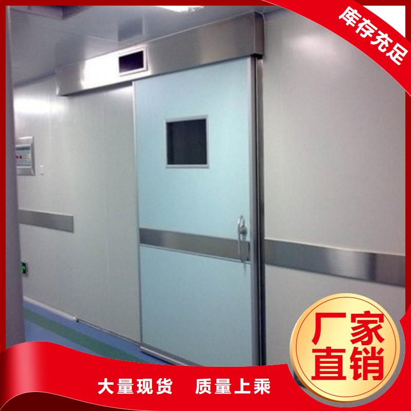 铅门订制批发