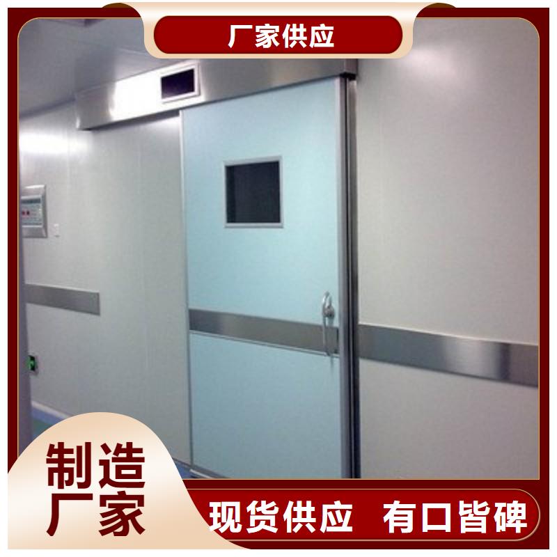 铅门一站式采购方便省心