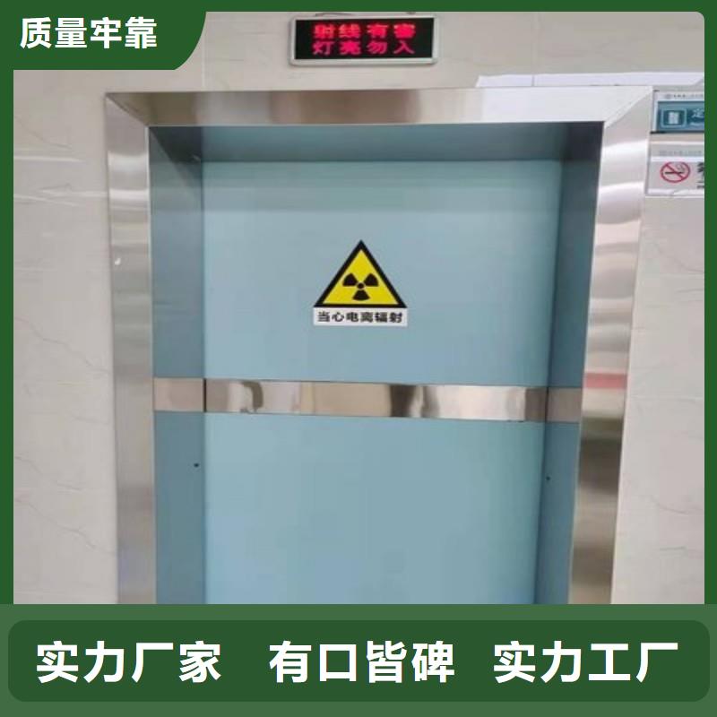 防辐射铅门厂家送货及时