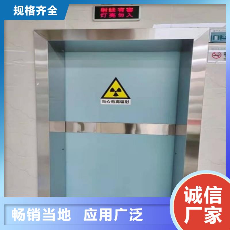 专业生产制造手术室防护供应商