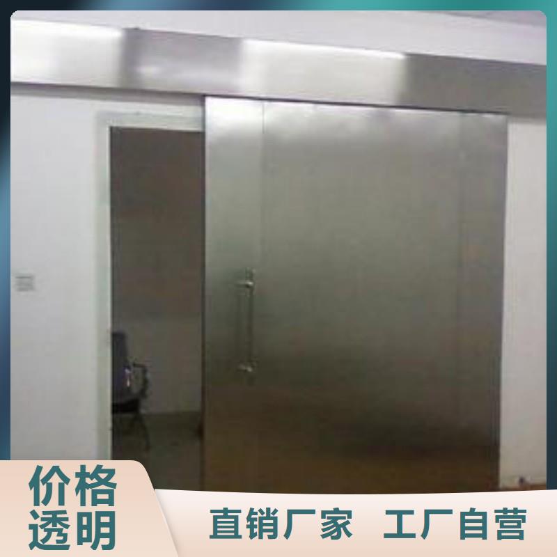 铅门品质无所畏惧