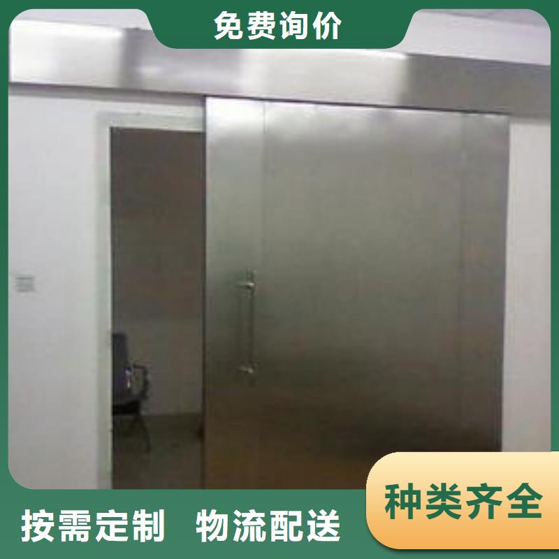 防辐射铅门-防辐射铅门畅销