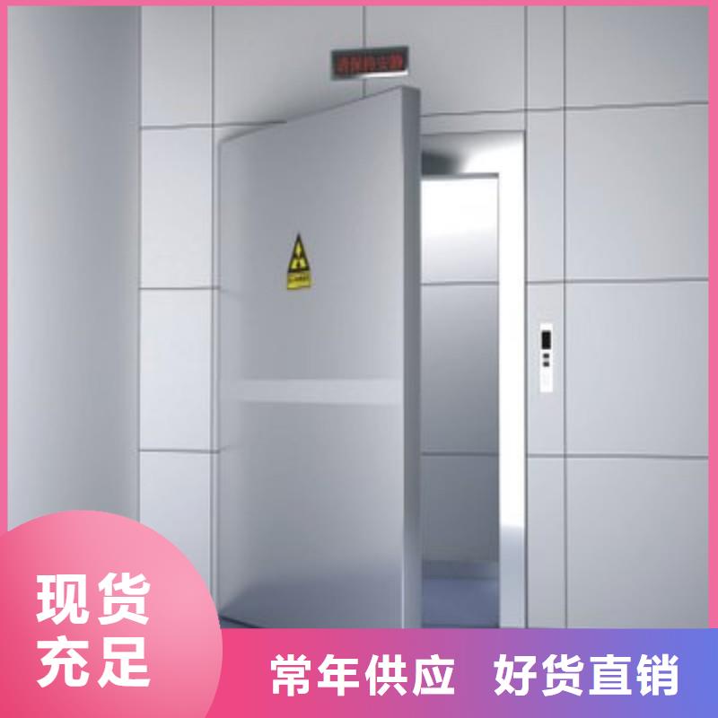 CT防护铅门质量上乘厂家
