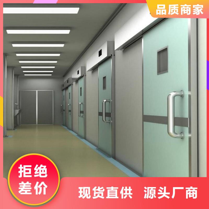 CT防护铅门批发厂家价格优惠
