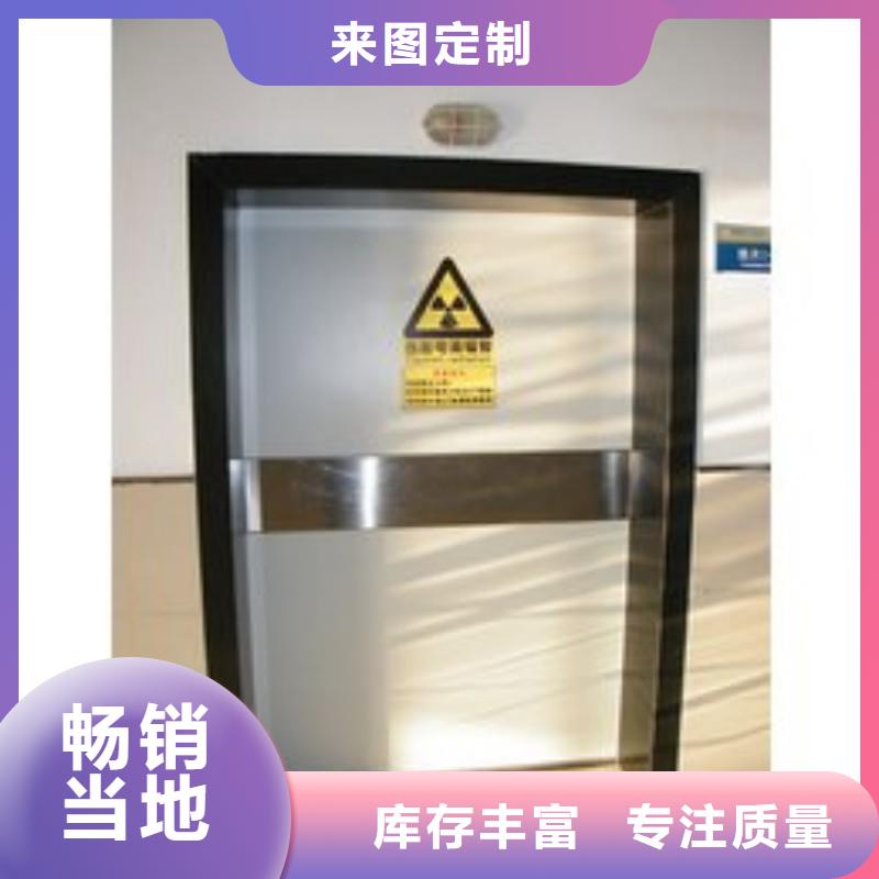 铅门准时交付